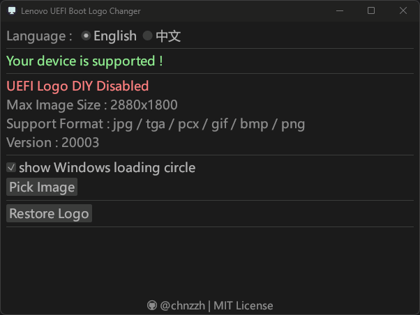 Interface do app
